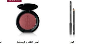 "ادوات
