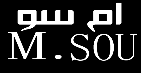 Msou كود خصم m sou ام سو مصر اضخم كوبون 65% لكل منتجات msou
