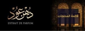 عبدالصمد القرشي اون لاين عبدالصمد القرشي اون لاين