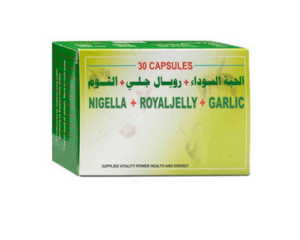 كبسولات الحبة السوداء كبسولات الحبة السوداء