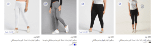 ليقنز سيتي ماكس ليقنز سيتي ماكس