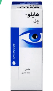 هيلو كومود هيلو كومود