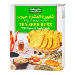 شابورة سمسم وبذور البركة شابورة سمسم وبذور البركة