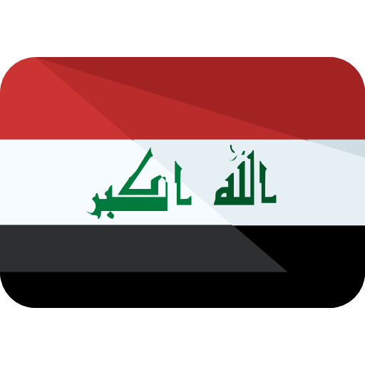 العراق