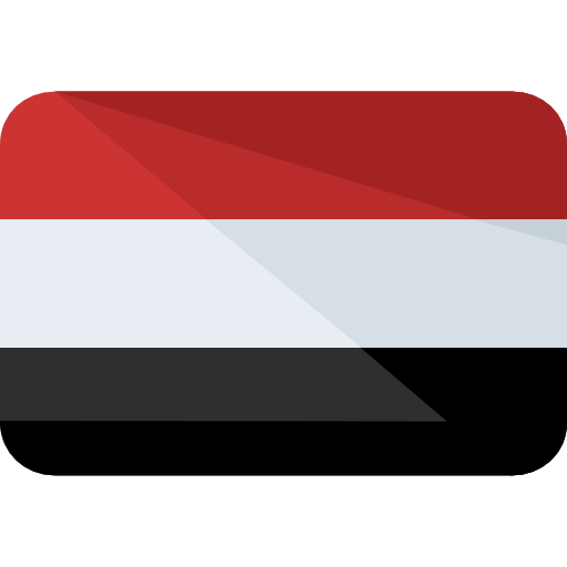 اليمن